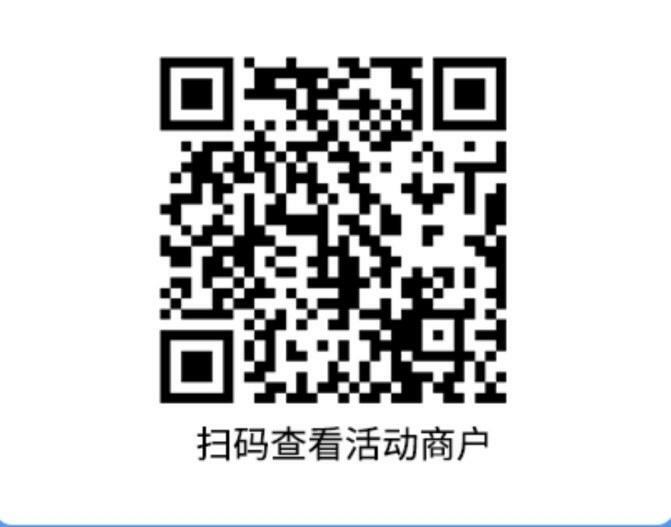 W020260709377938805780.jpg