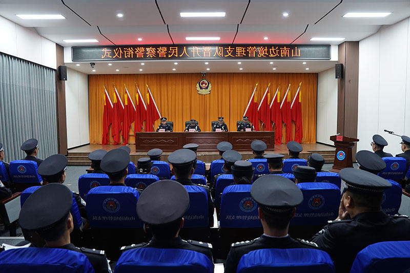 买球官网入口
