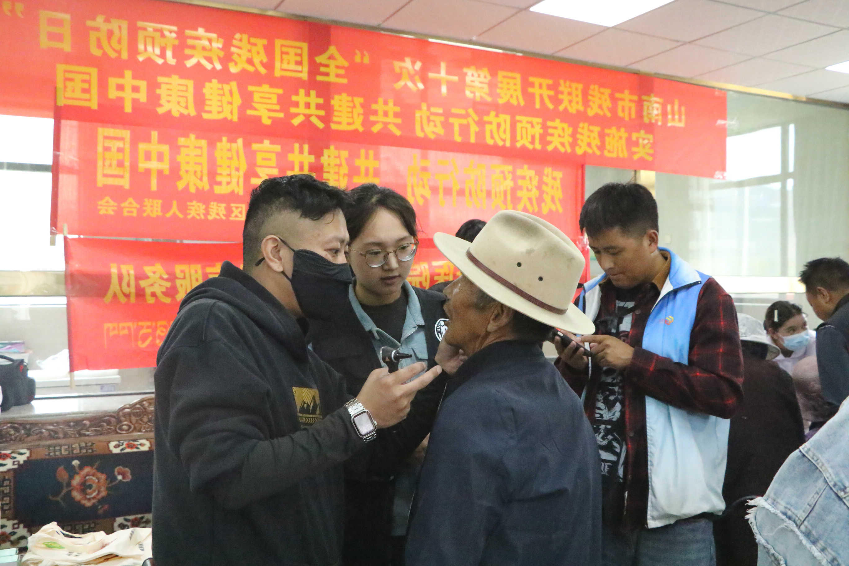 买球官网入口