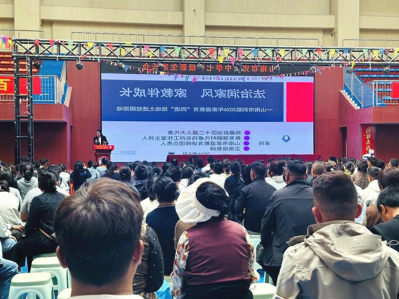 买球官网入口
