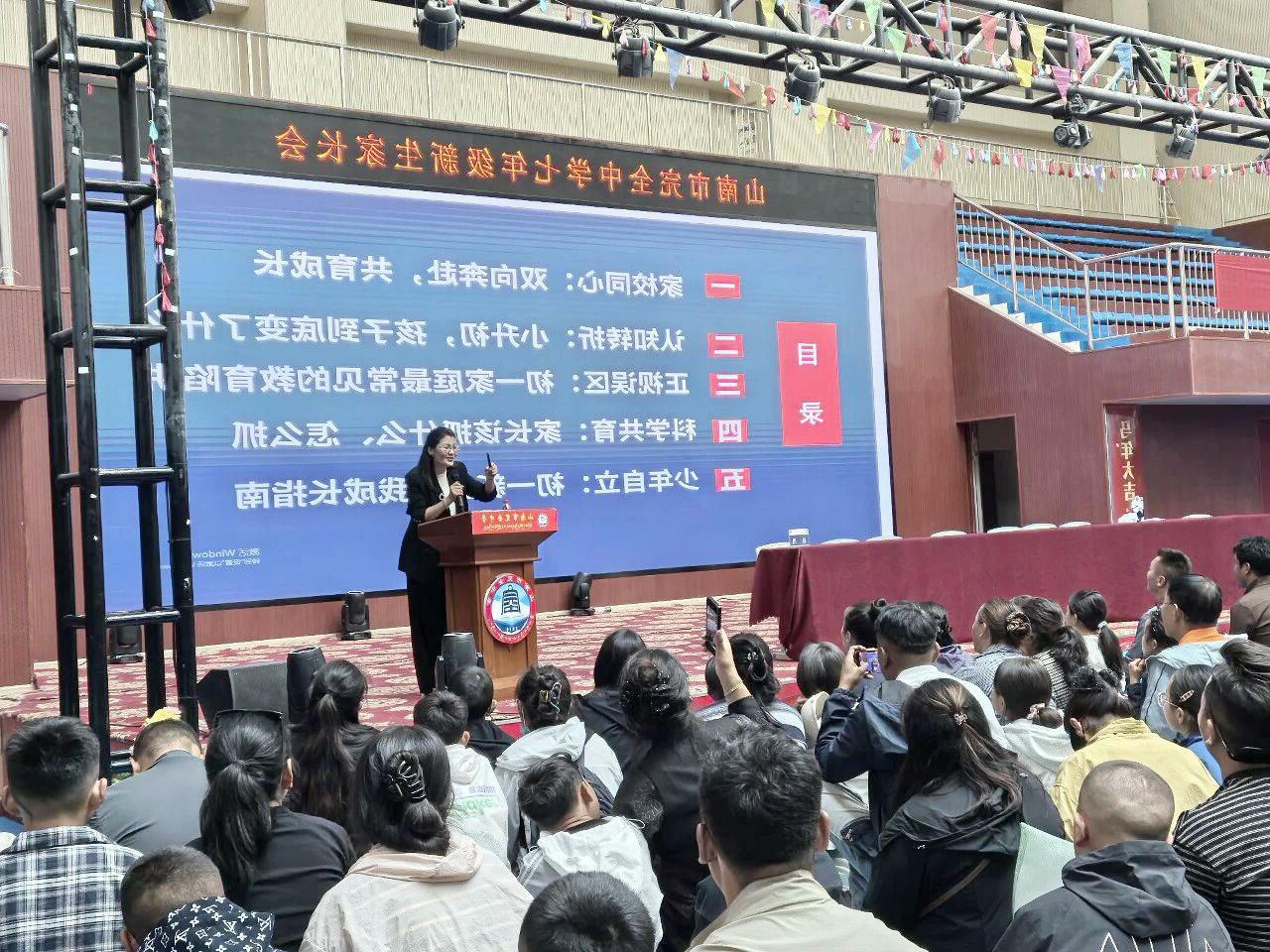买球官网入口
