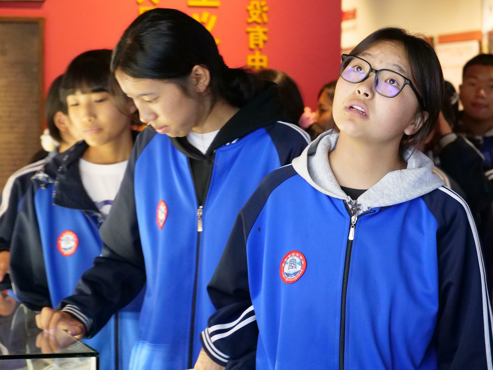 买球官网入口
