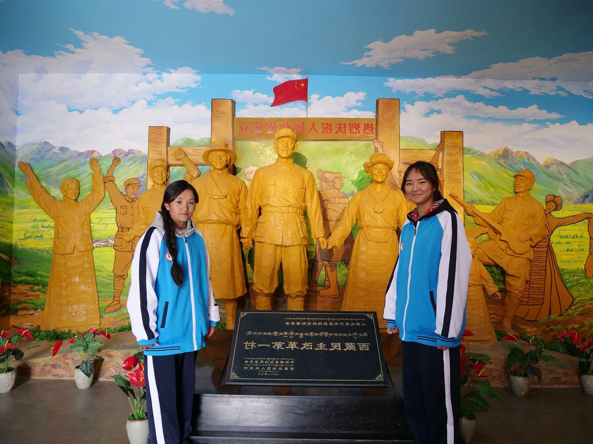 买球官网入口