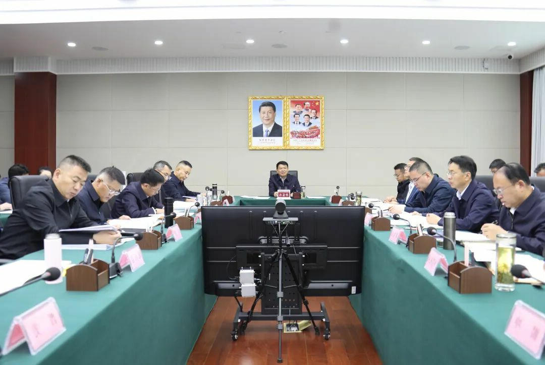 买球官网入口