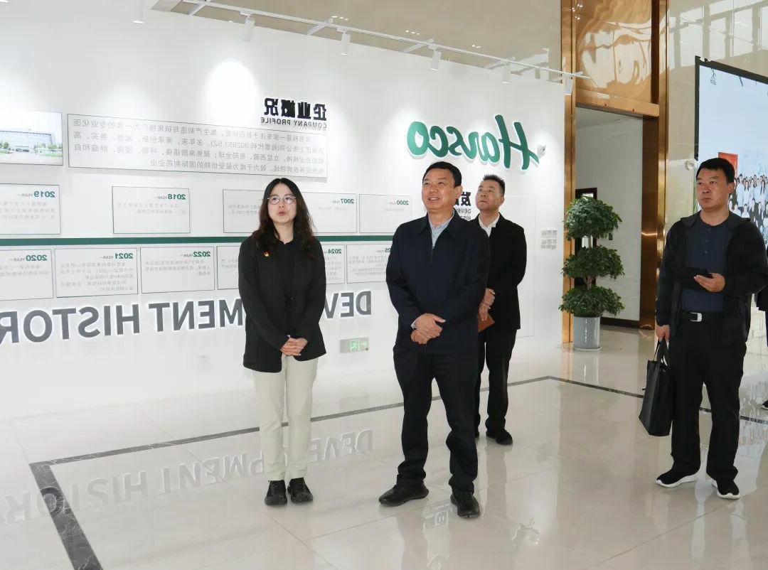 买球官网入口