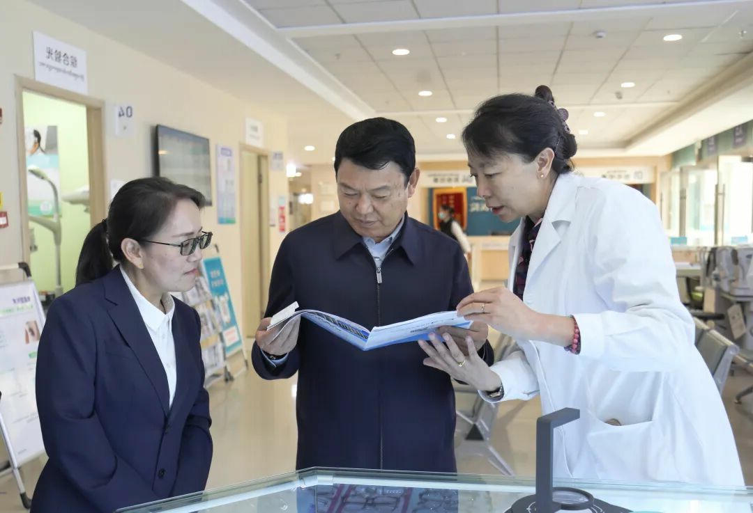 买球官网入口
