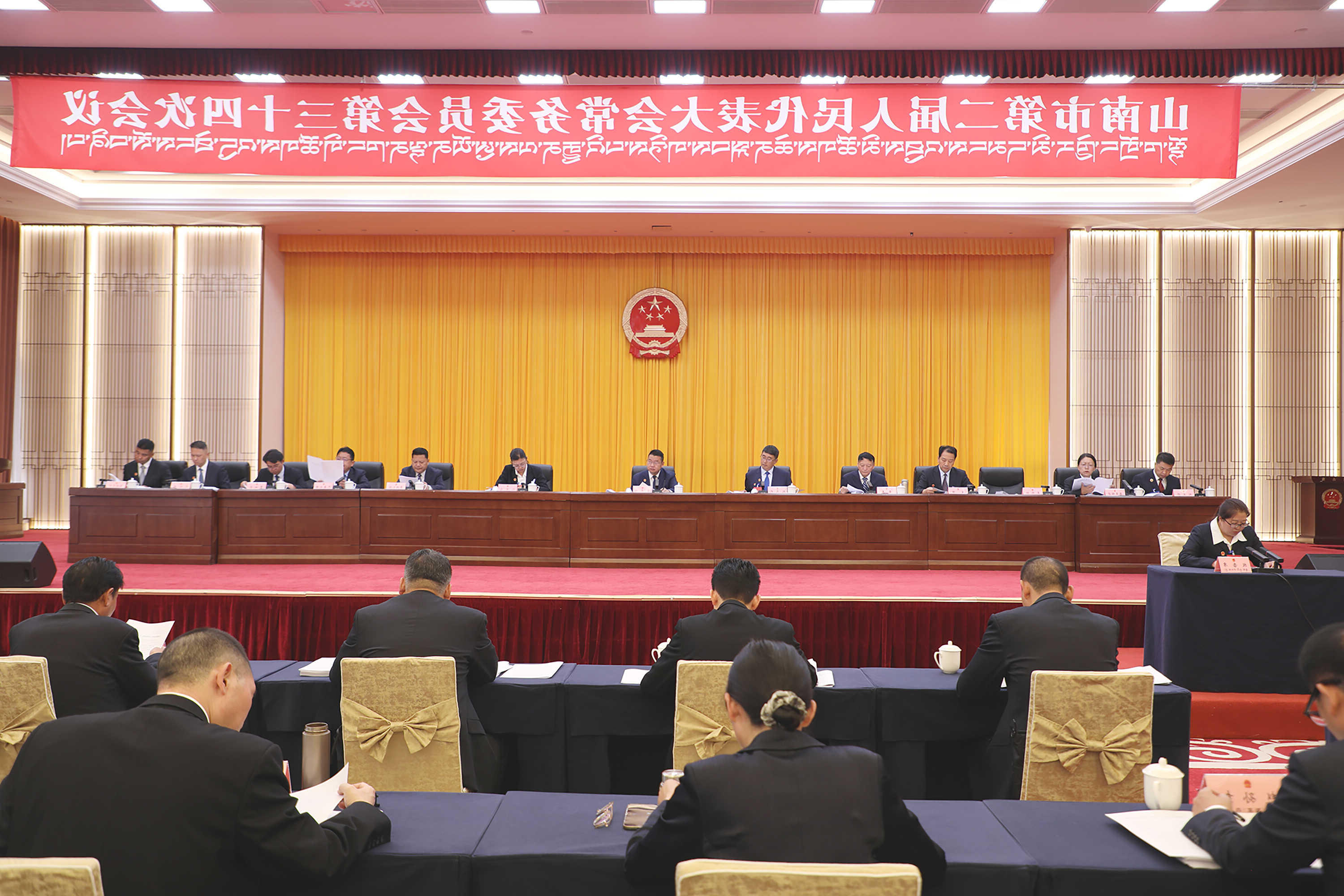 买球官网入口