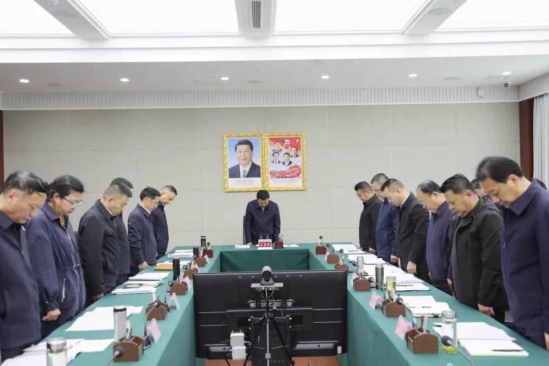 买球官网入口