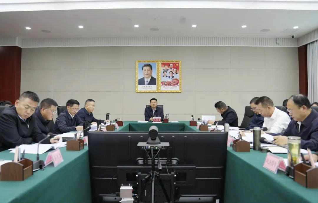 买球官网入口