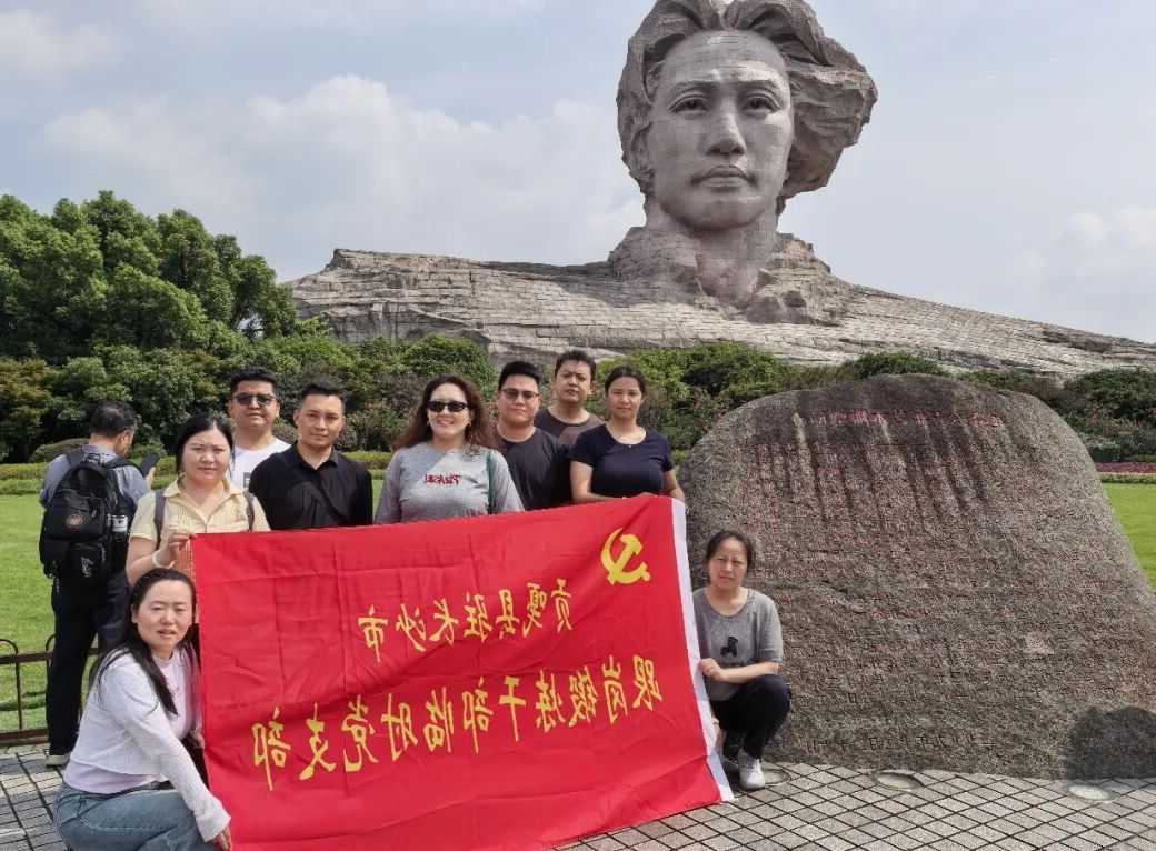买球官网入口