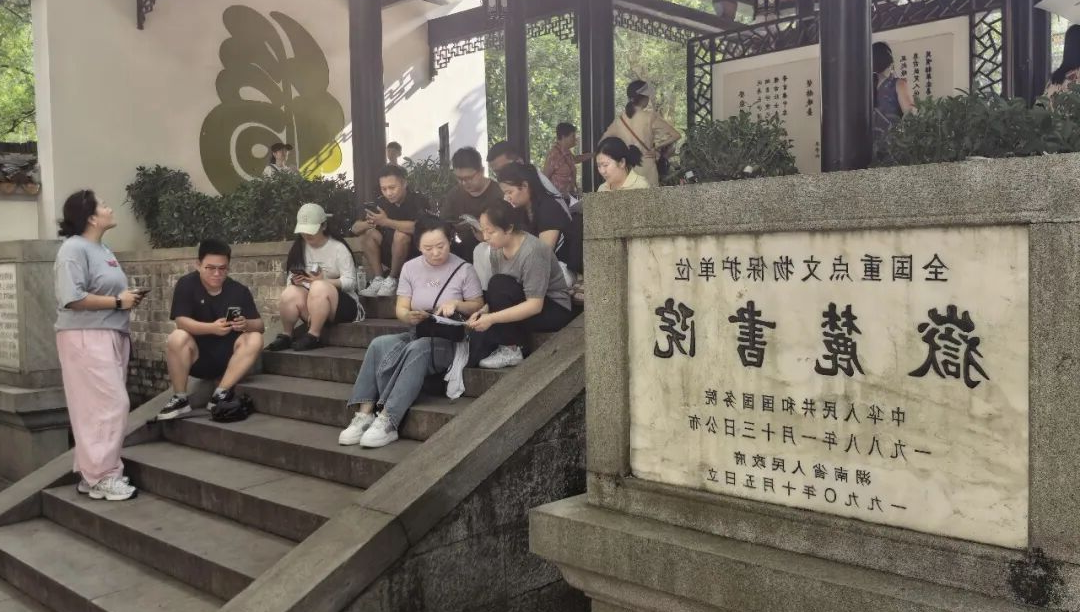 买球官网入口