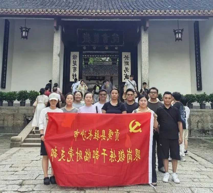 买球官网入口
