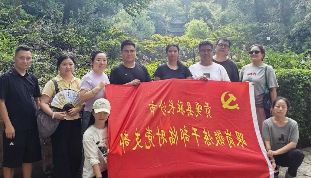 买球官网入口