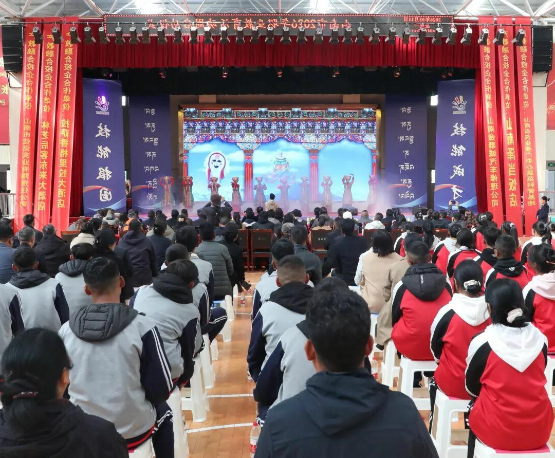 买球官网入口