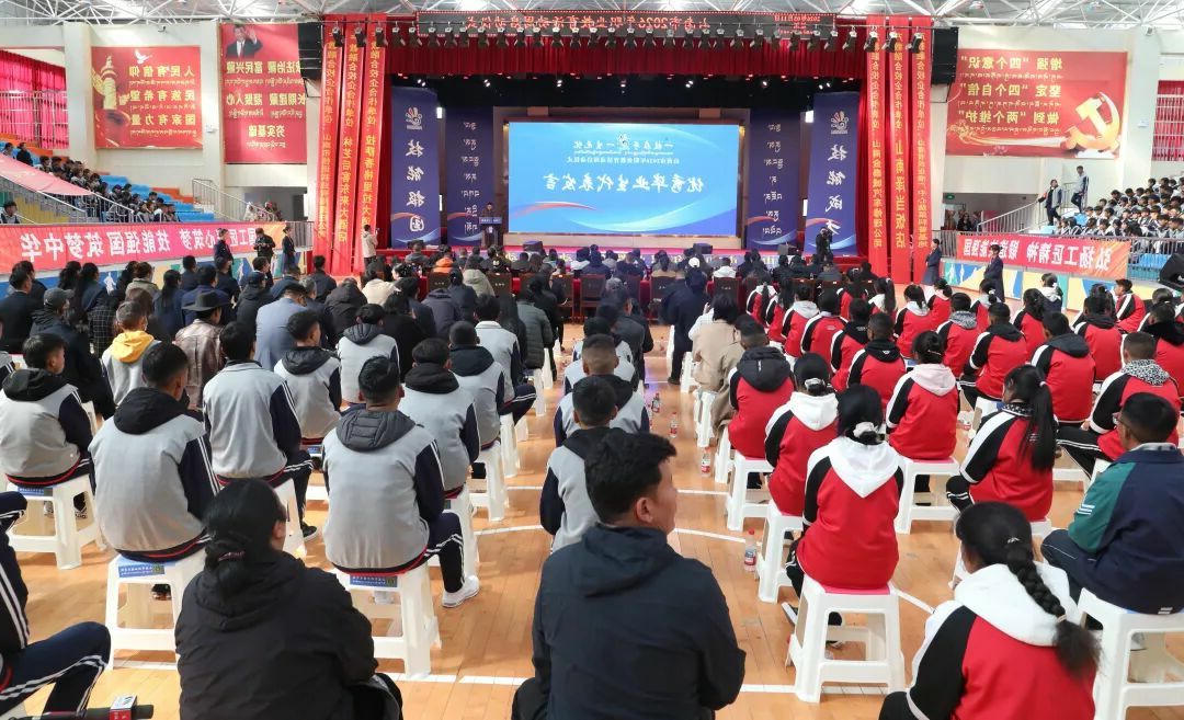 买球官网入口