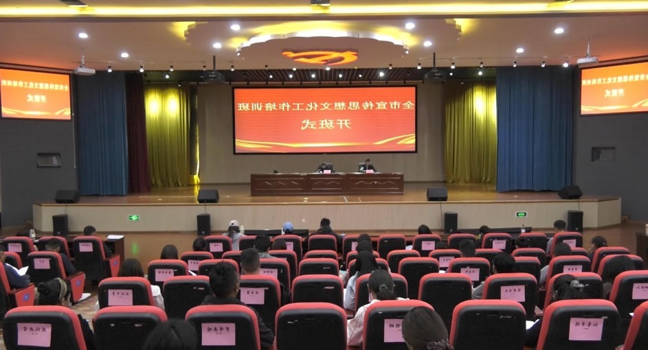 买球官网入口