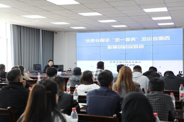 买球官网入口