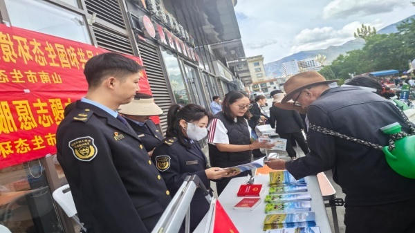 买球官网入口