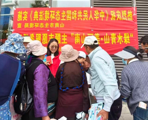 买球官网入口