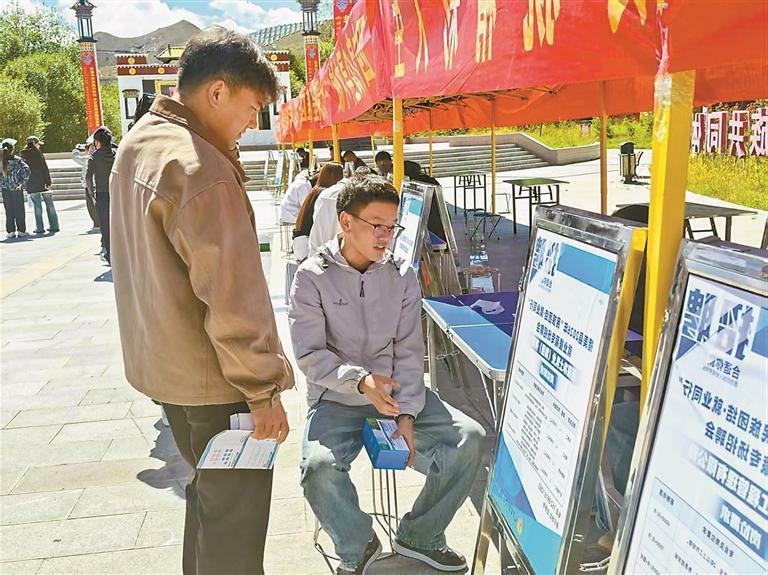 买球官网入口