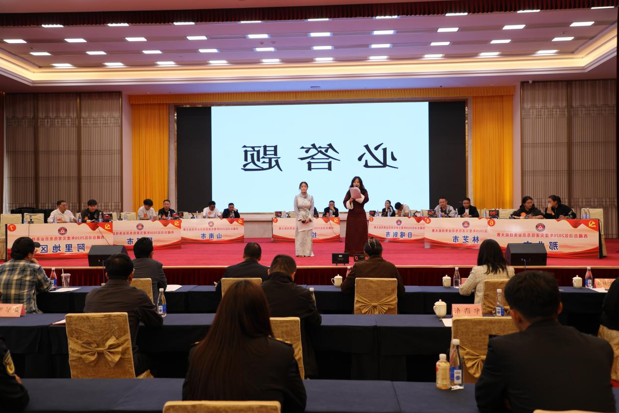买球官网入口