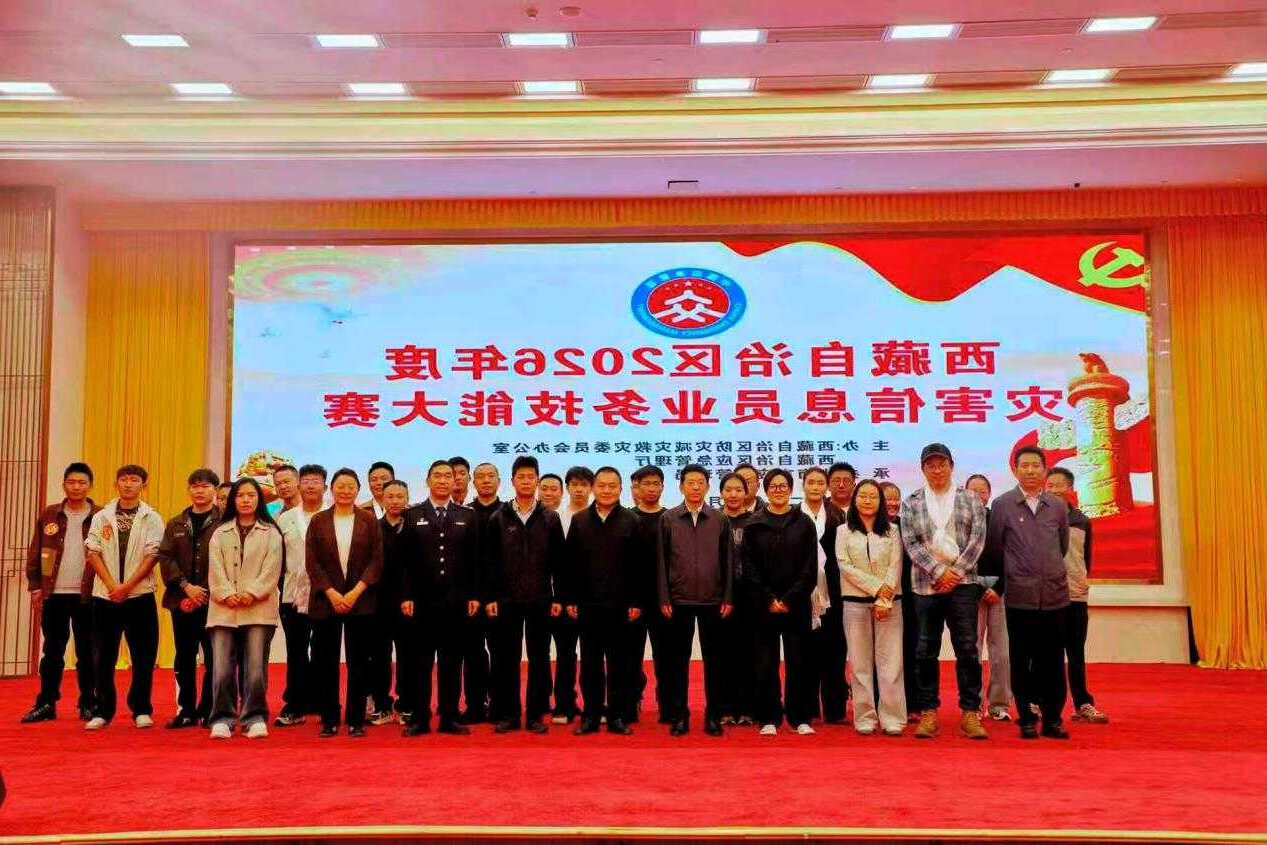 买球官网入口