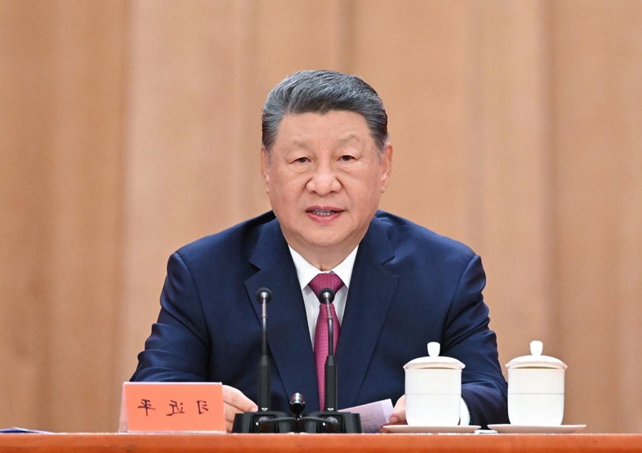 买球官网入口