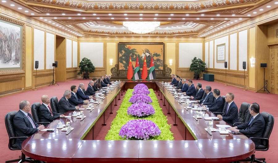 买球官网入口