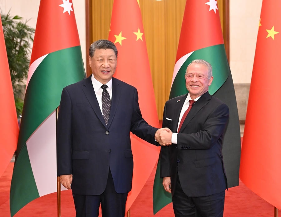 买球官网入口
