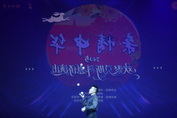 W020260727358262782774.jpg 买球官网入口