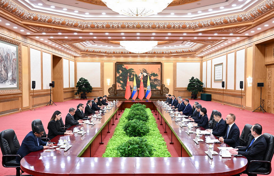 买球官网入口