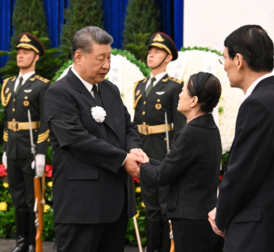 买球官网入口