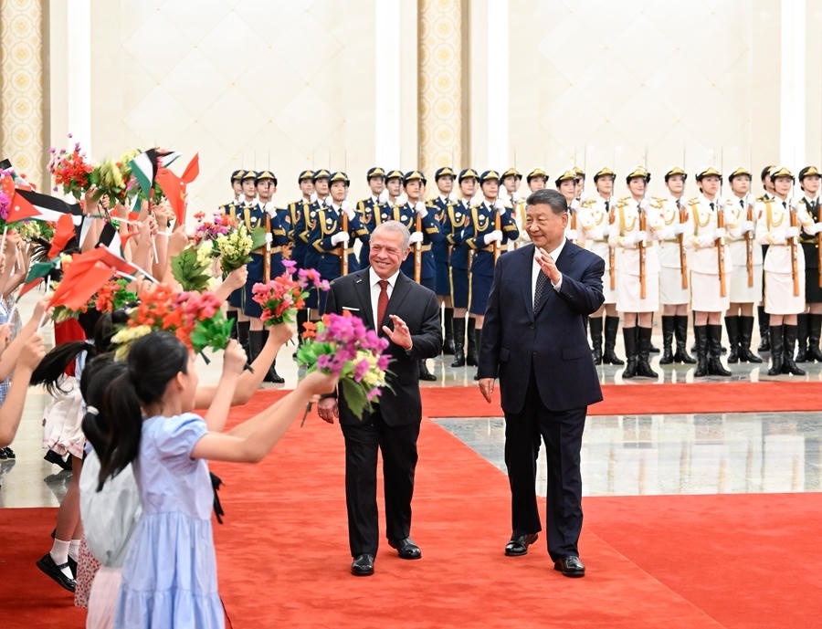 买球官网入口