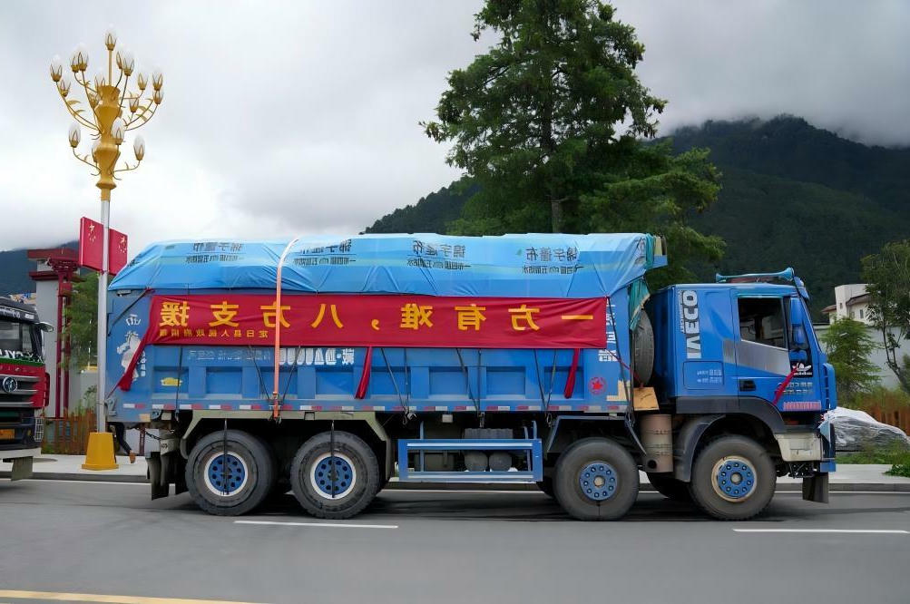 买球官网入口