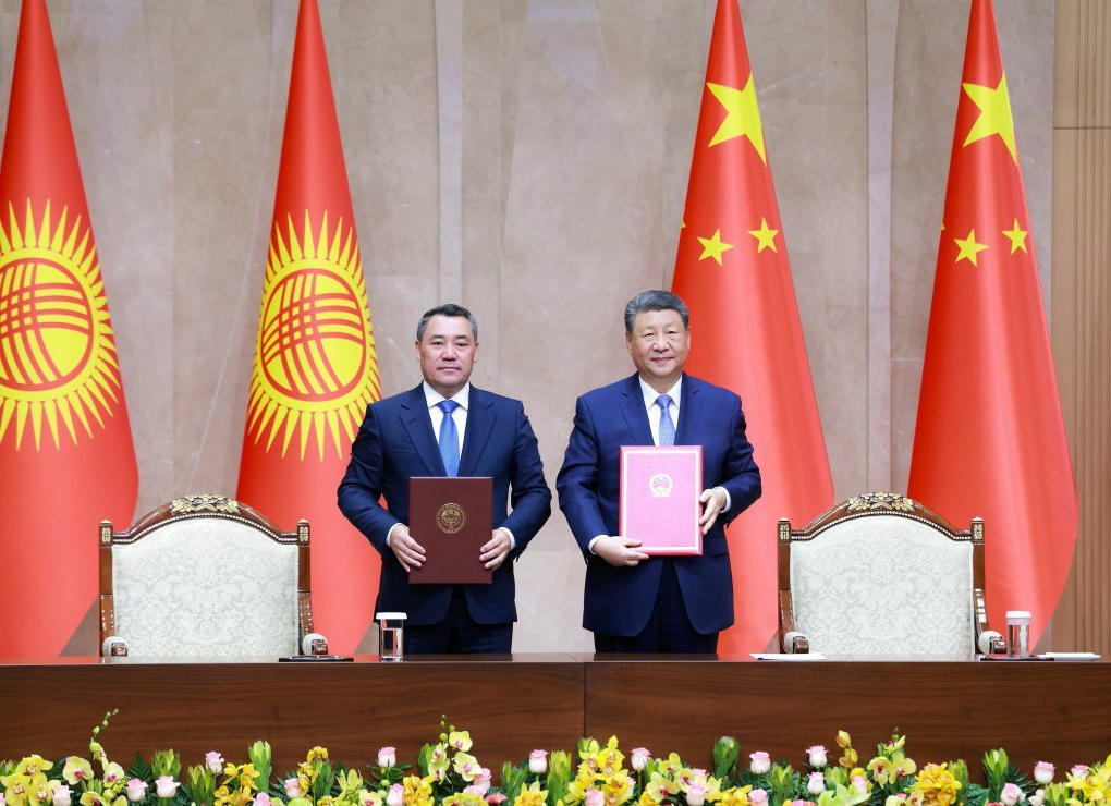 买球官网入口