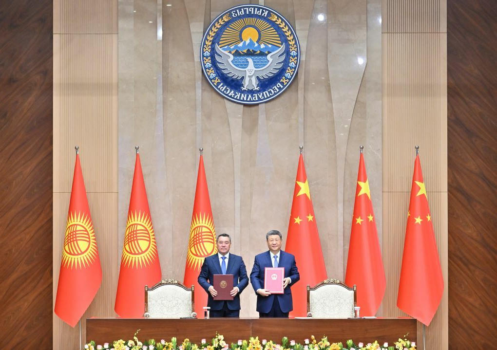 买球官网入口