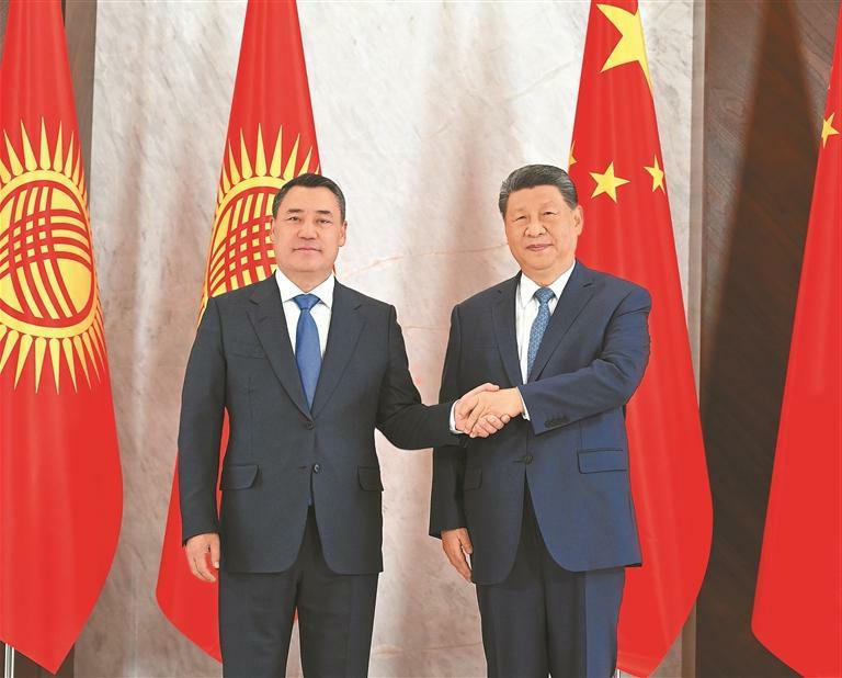 买球官网入口