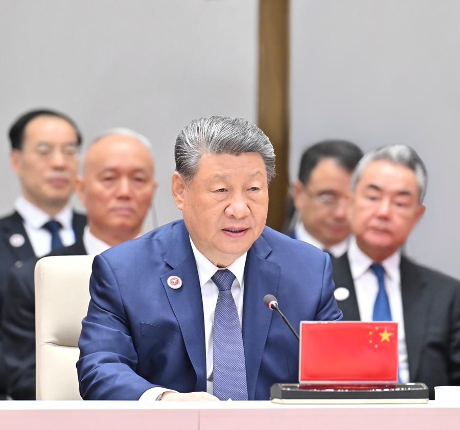 买球官网入口