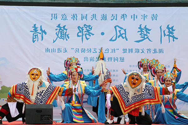 买球官网入口