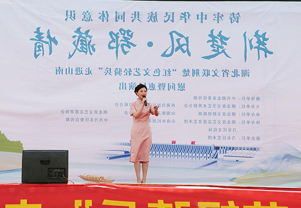 买球官网入口
