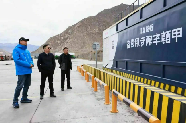 买球官网入口