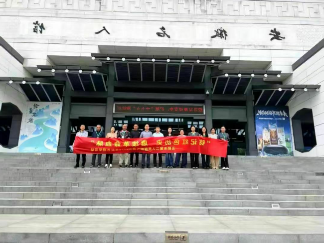 买球官网入口