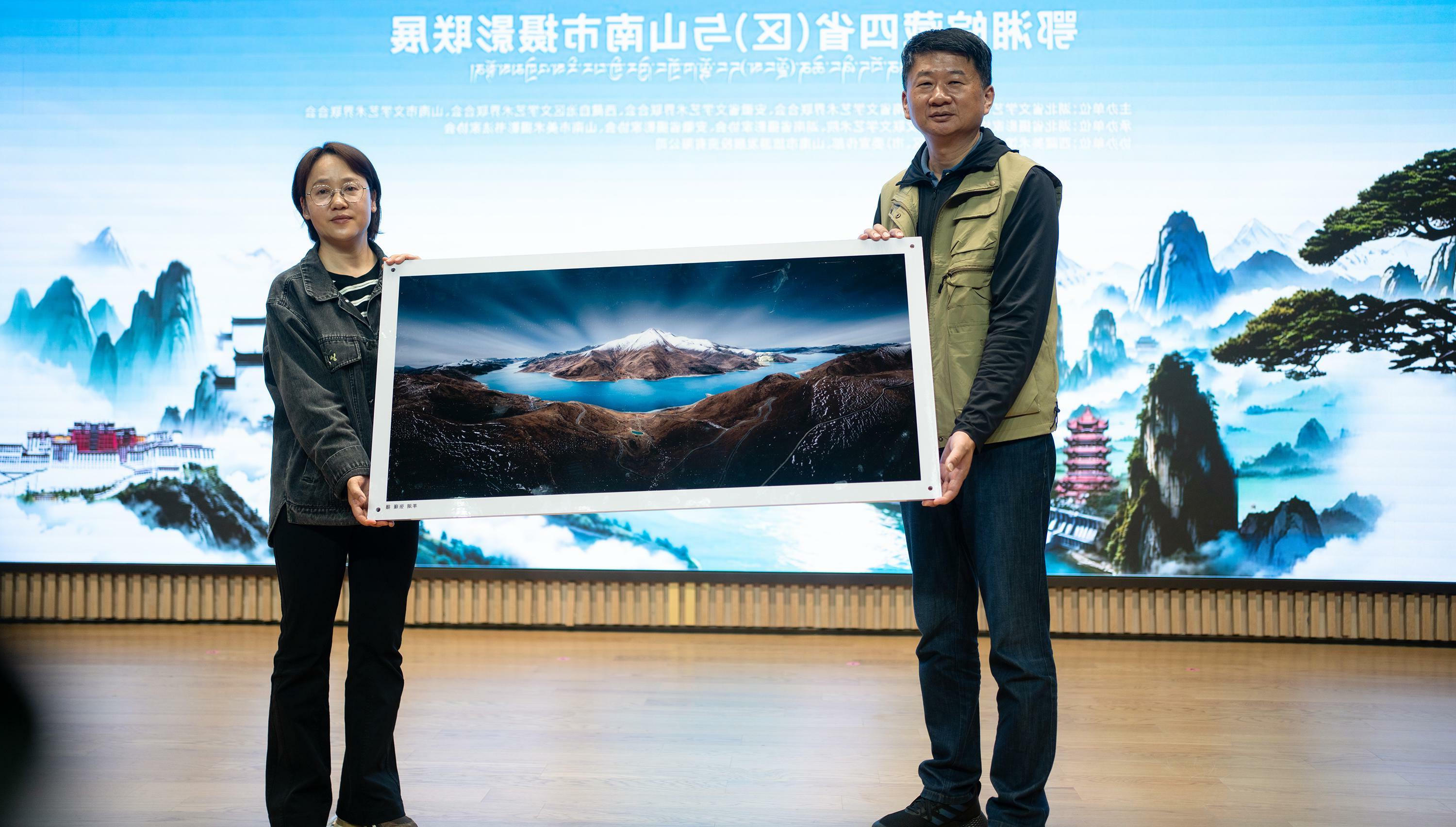 0a3e77d7-b521-4008-ba88-7c48a46b06b7.jpg 买球官网入口