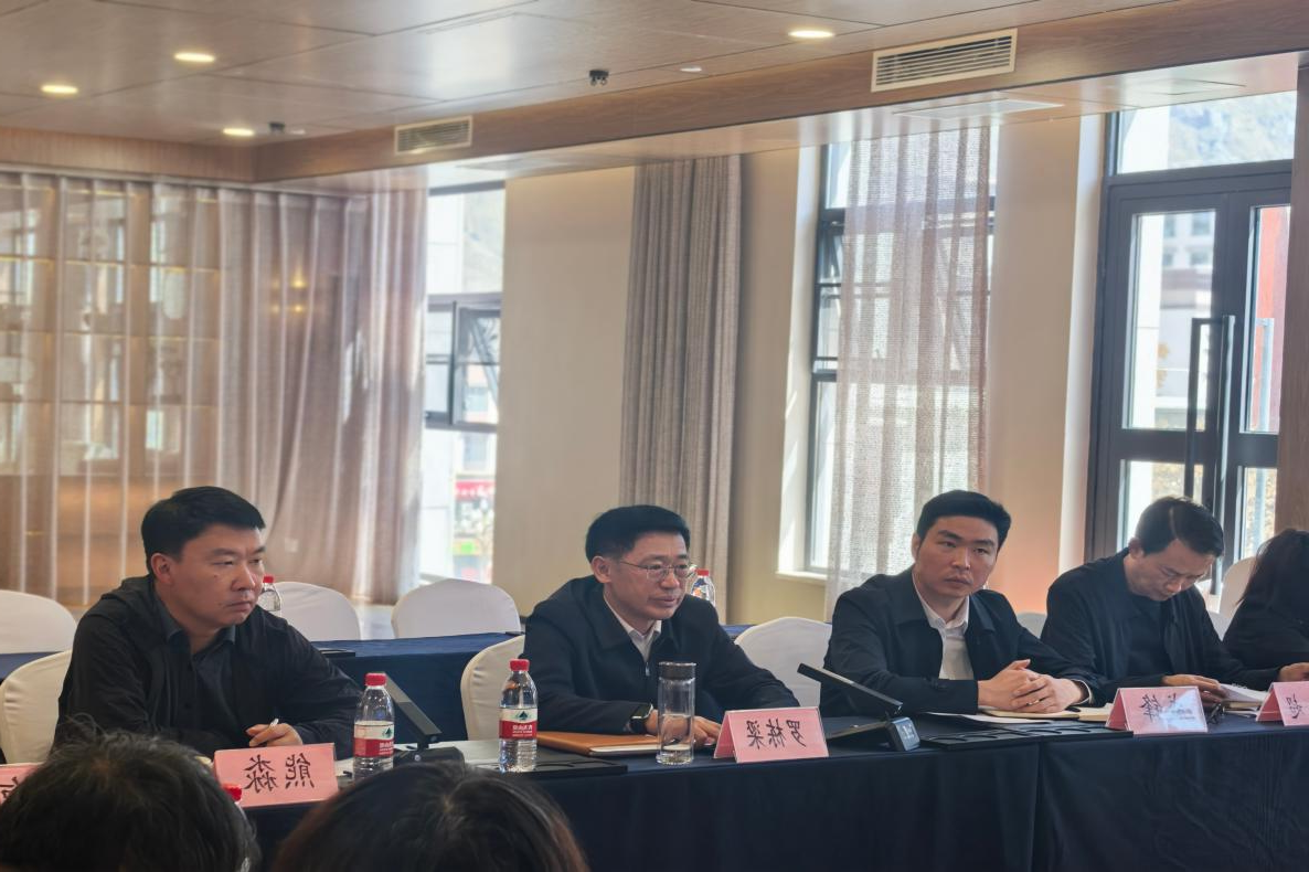 买球官网入口