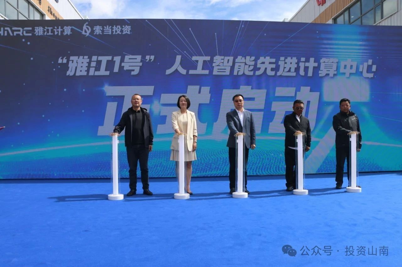 微信图片_20250620155127.jpg