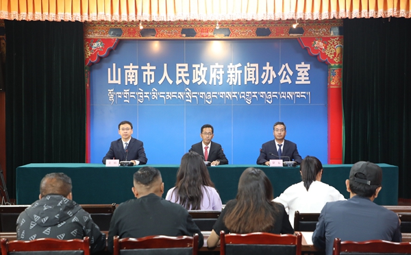 微信图片_20240719185815.jpg