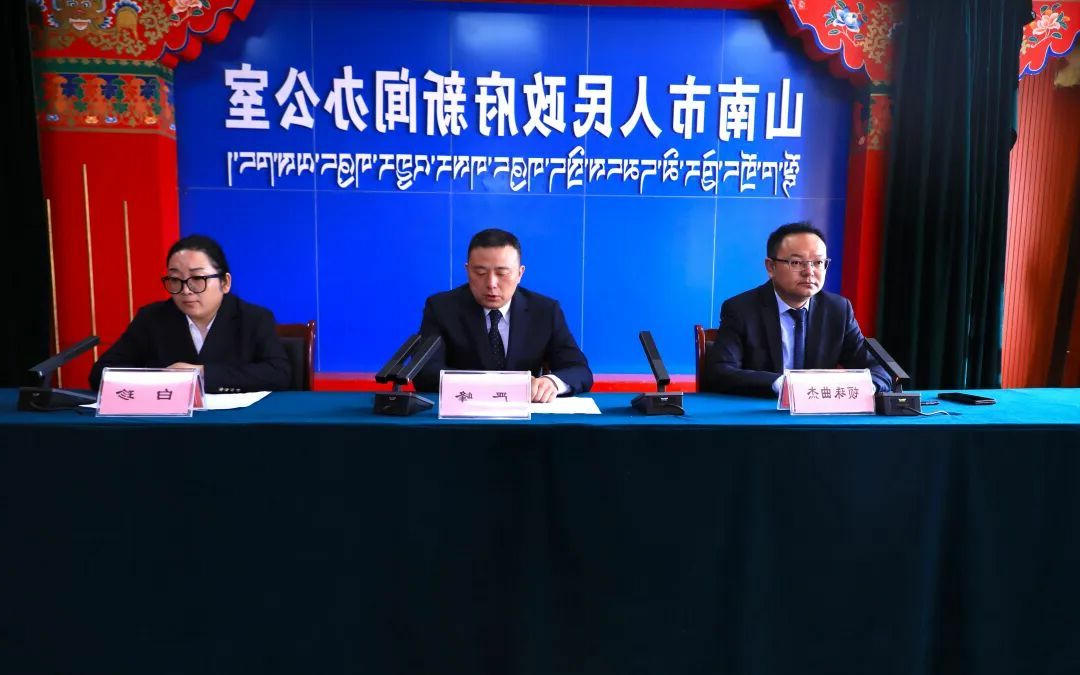 买球官网入口