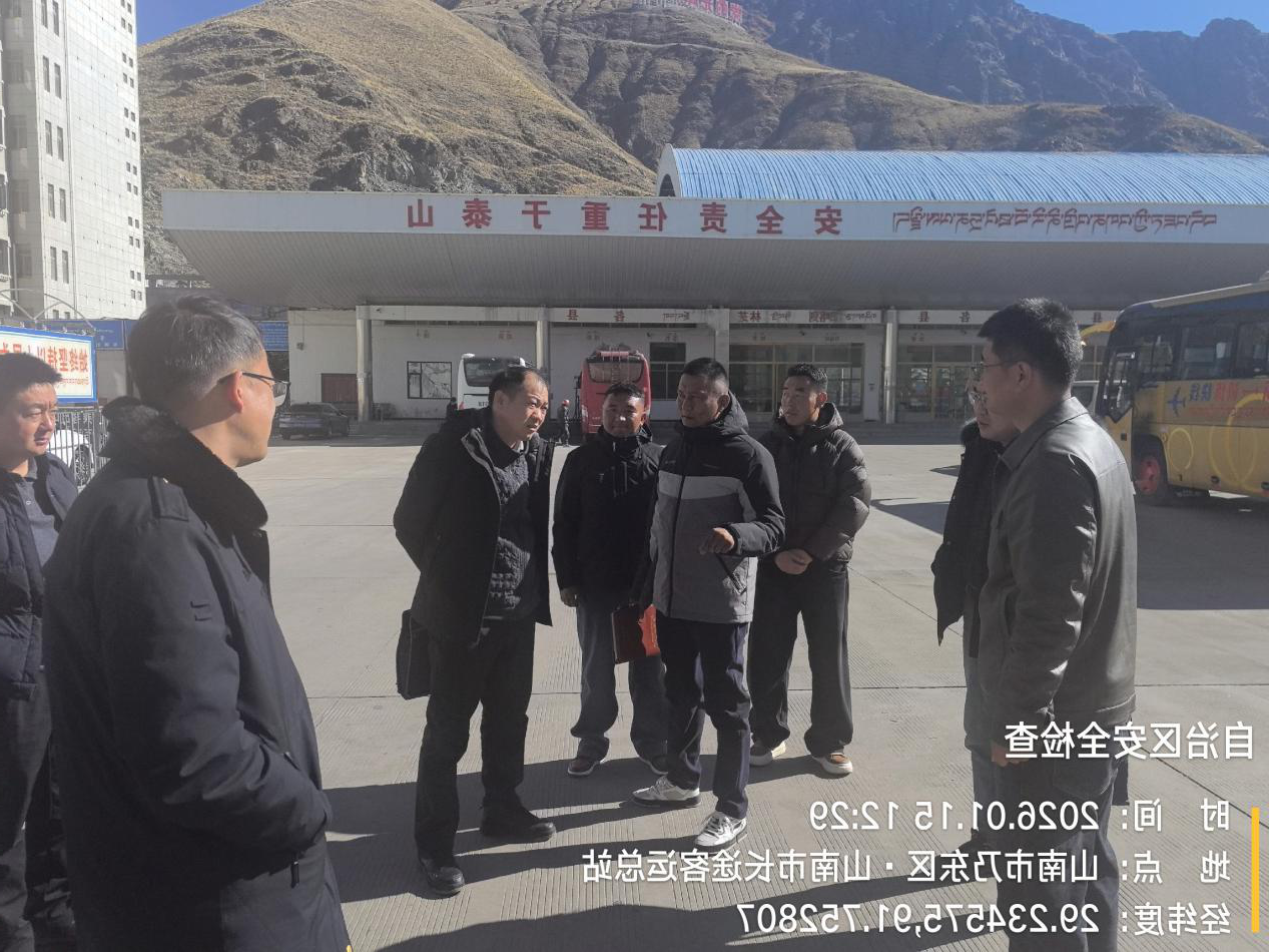 图片1.png 买球官网入口