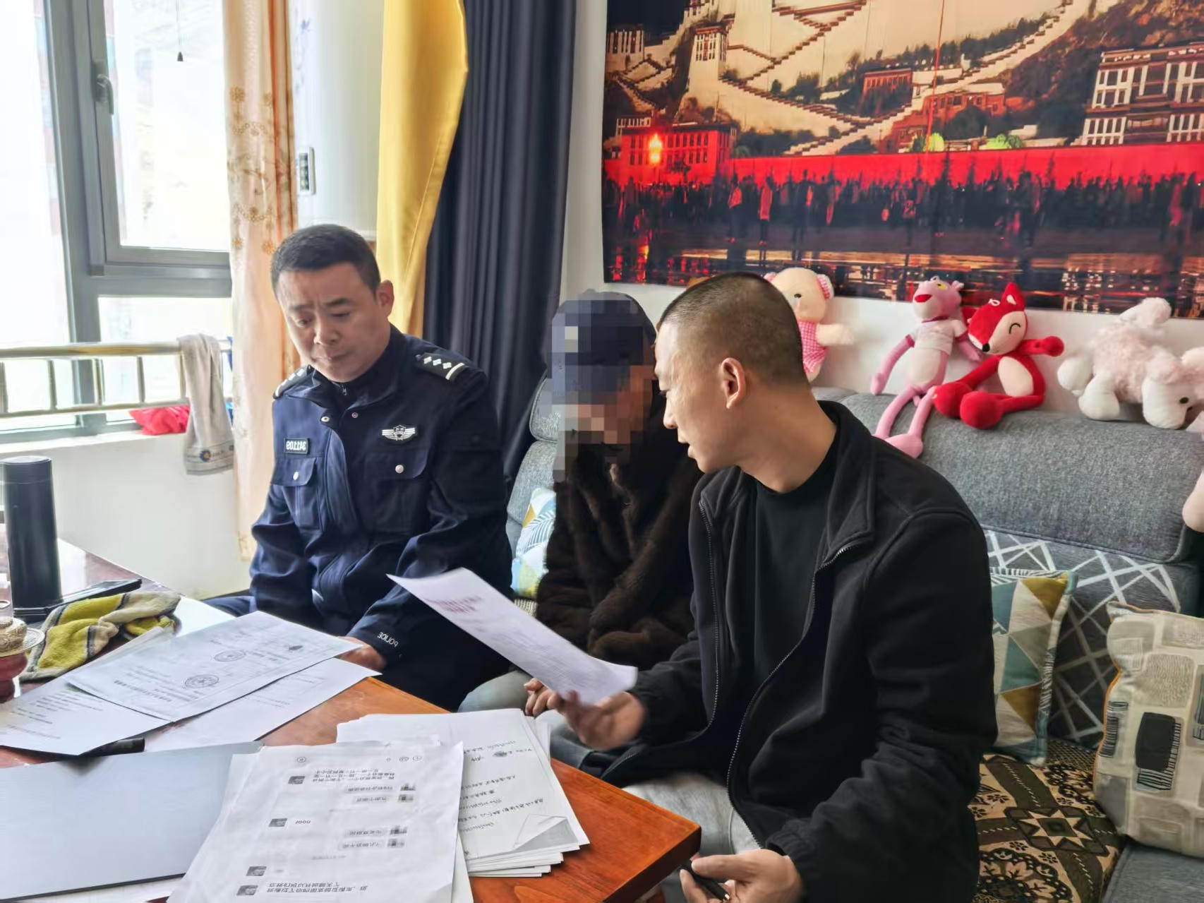 买球官网入口