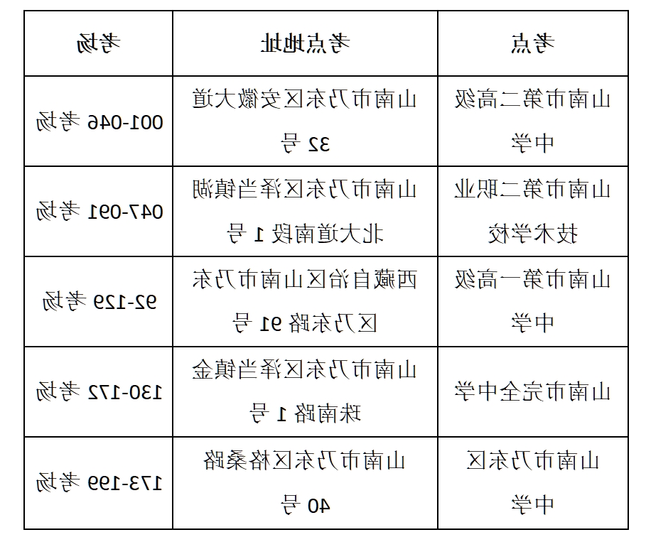 1.png 买球官网入口